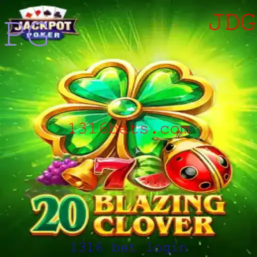 Desvendando o Jogo 20BlazingClover: Uma Imersão no Mundo do Entretenimento Digital