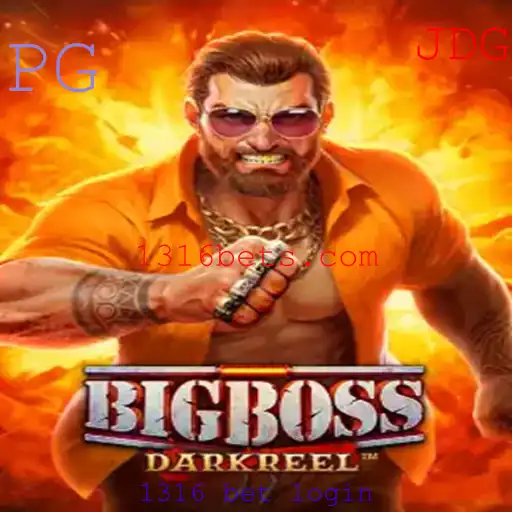 Explorando o Mundo do Jogo 'BigBoss': Regras, Estratégias e Como Iniciar com '1316 Bet Login'