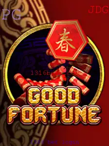 Desvendando GoodFortune: um Guia Completo para Iniciantes