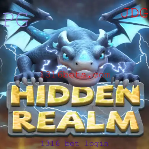 HiddenRealm: Explore o Universo dos Jogos Online com Recursos Inovadores