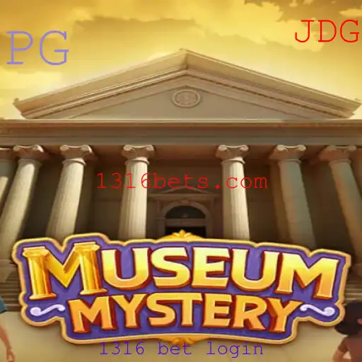Explorando o Mundo de MuseumMystery: Descrição, Introdução e Regras