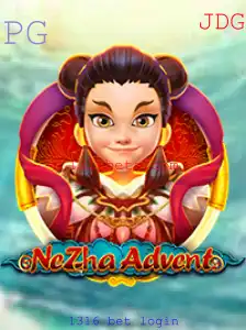 Explorando o Mundo de NeZhaAdvent: Um Guia Completo