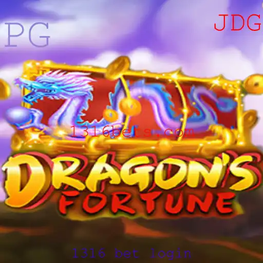 DragonFortune: Um Mergulho no Fascinante Mundo do Jogo