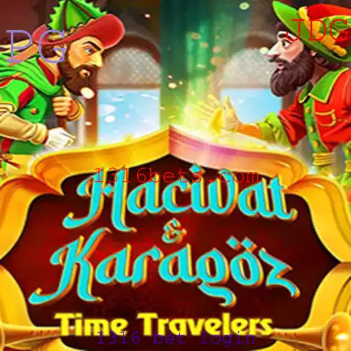 HacivatandKaragoz: Um Mergulho no Tradicional Jogo de Sombras