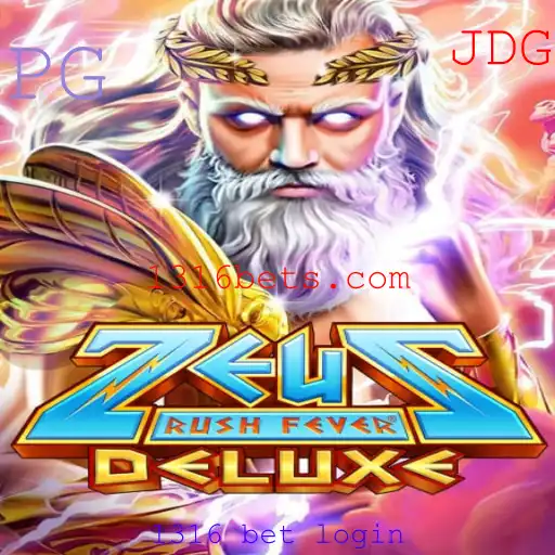 Descubra tudo sobre 'ZeusRushFeverDeluxe' e como começar a jogar