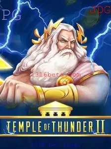 Temple of Thunder II: Uma Aventura Épica no Mundo dos Jogos