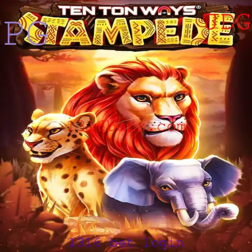 Explorando o Mundo de TenTonWaysStampede: Uma Jornada Épica
