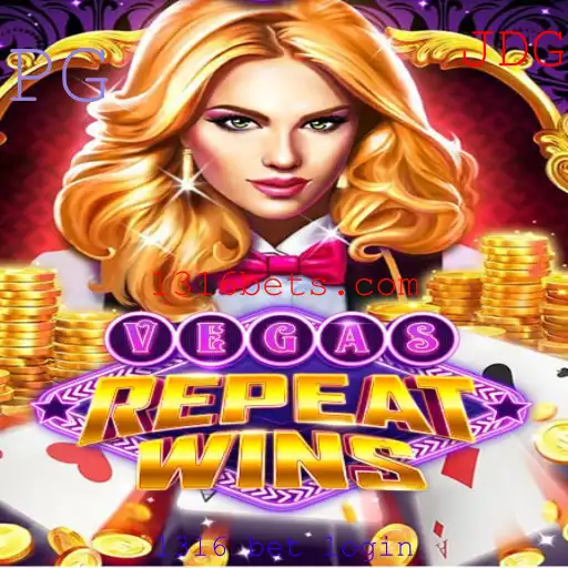 VegasRepeatWins: Descubra o Mundo dos Jogos de Azar Modernos
