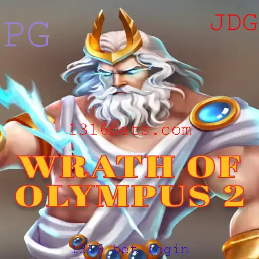 Wrath of Olympus 2: Um Novo Capítulo na Aventura Mitológica
